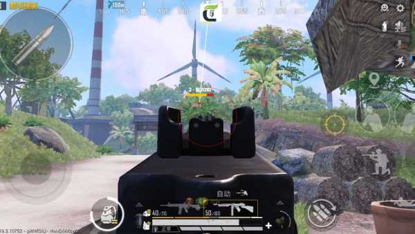 和平精英辅助【地狱犬直装V22稳定版】全屏自瞄 子弹瞬击 除草除树 车辆透视 车辆遁地