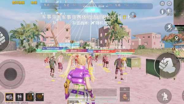 【花海容器直装V1.3稳定版】🌸透视自瞄🌸子弹追踪🌸皮肤美化包🌸载具跳舞🌸载具旋转🌸载具自控🌸载具飞天