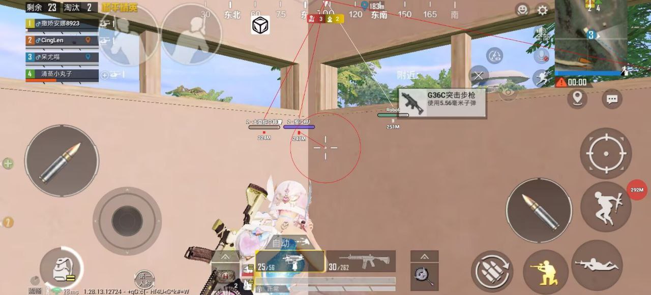 如何评估和平精英辅助工具的效果？