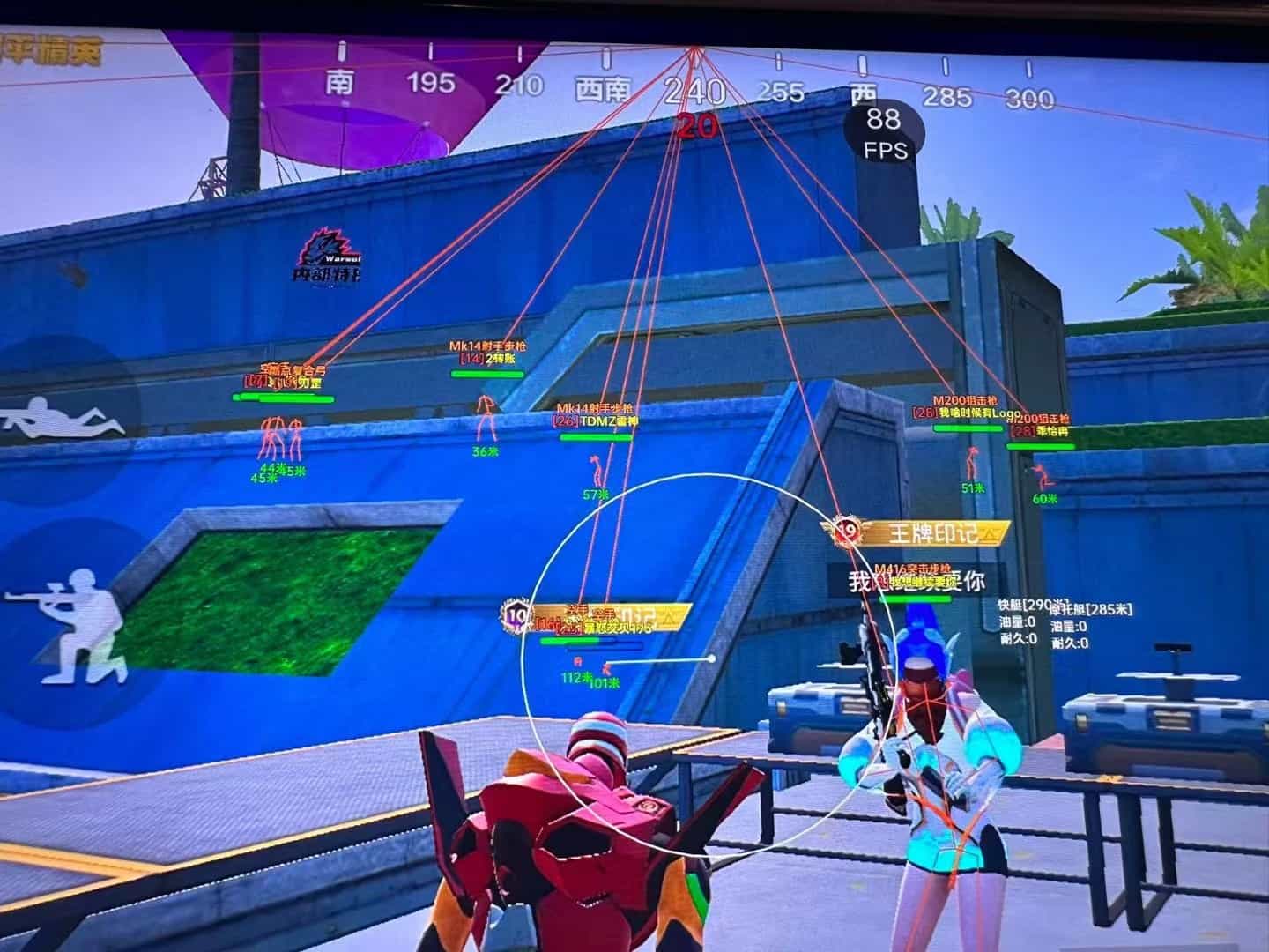 和平精英辅助市场：不法交易的暗流