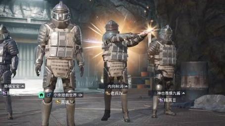 和平精英辅助【死神】支持苹果IOS免越狱 人物透视 骨骼显示 手雷预警